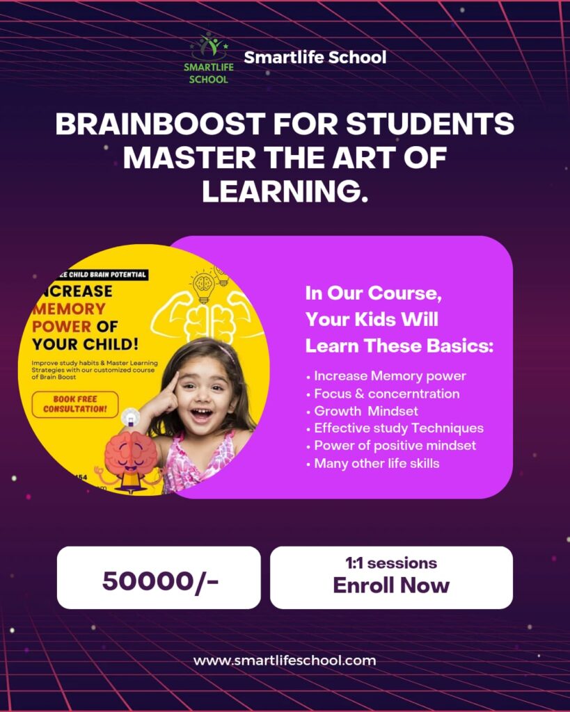 smartlife school first course brain boost for students- master the art of learning.